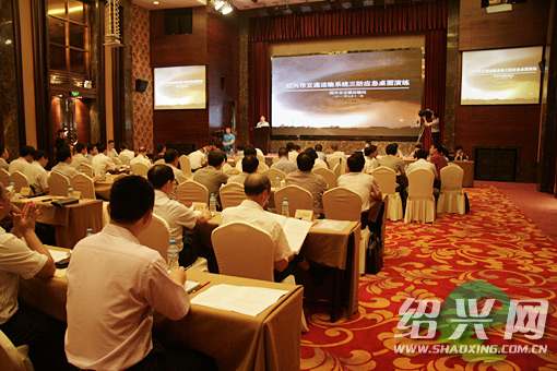 台风海葵来袭应急预案紧急启动[绍兴网-新