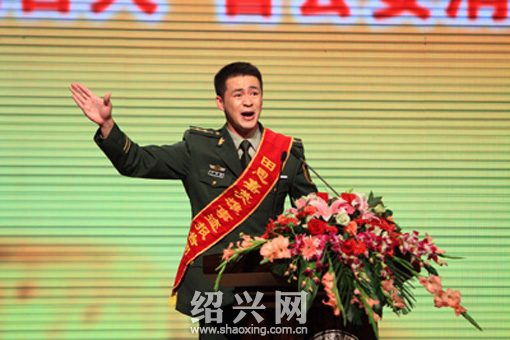 思嘉英雄事迹报告会在杭举行 英雄精神永存[绍