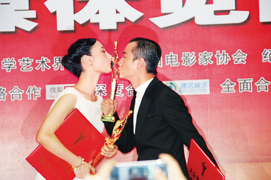 第31届大众电影百花奖获奖名单