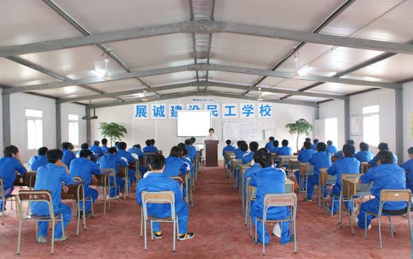 绍兴市首届民营企业先进文化建设十佳单位评选