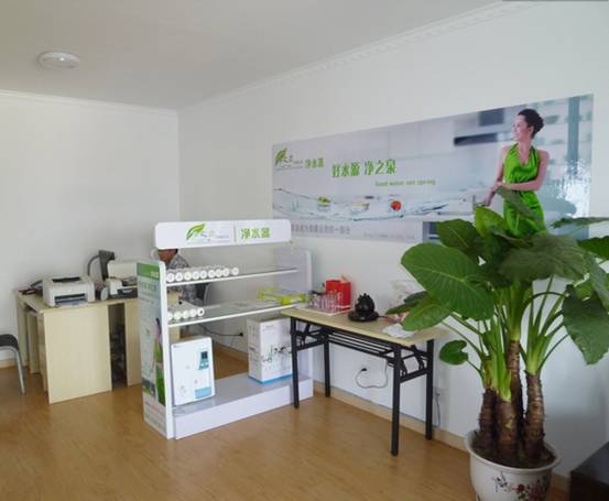 净水器十大品牌净之泉2013四步全面提升自身