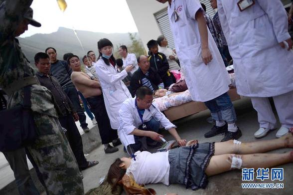 地震重灾区直击[绍兴网-新闻中心]