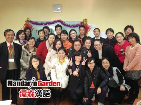 绍
470x316 - 30KB - JPEG
![儒森汉语国际对外汉语教师培养的黄埔军校![绍