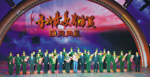 田思嘉当选全国十大最美消防员[绍兴网-新闻