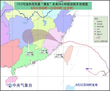 福清市区人口_福清市人社局关于举办2016年福清市秋季现场招聘大会的通知