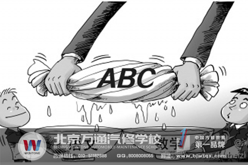 北京万通汽修学校:数学滚出高考引热议凸显技