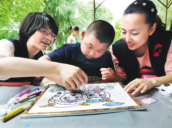 关爱智障儿童[绍兴网-新闻中心]