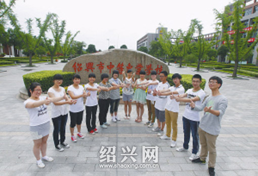 今年,绍兴中专走出469名大学生[绍兴网-新闻中
