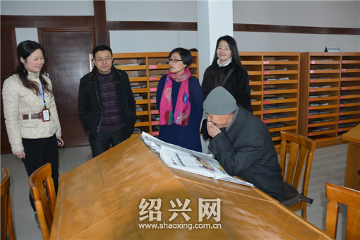 老店新开 :越城区图书馆开始试运行[绍兴网-新