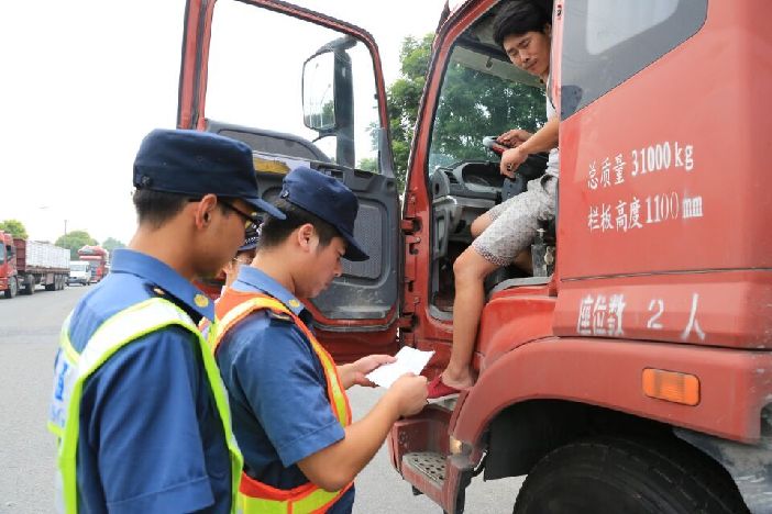 柯桥区打响百日专项公路治超行动[绍兴网-新闻