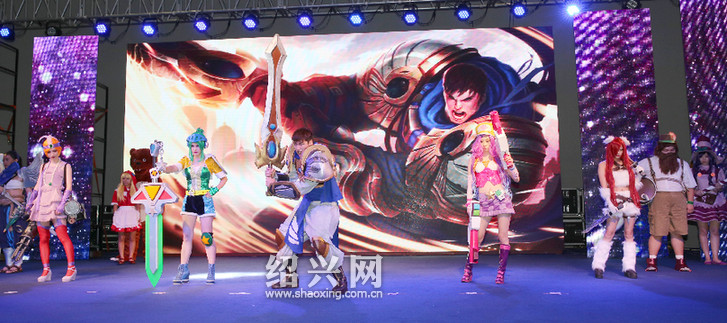 绍兴水城动漫创意文化节开幕式隆重举行[绍兴