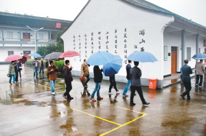 美丽乡村,巧用陆游诗词[绍兴网-新闻中心]