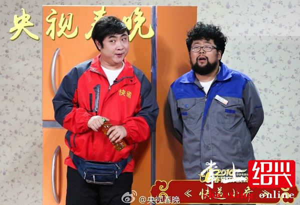 QQ图片20160208104933