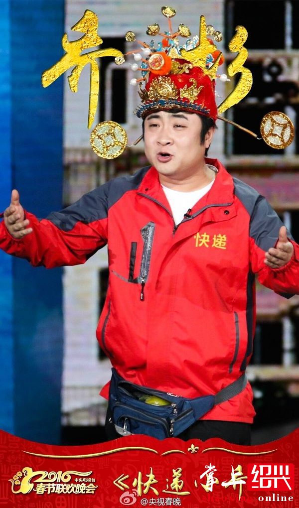 QQ图片20160208104950