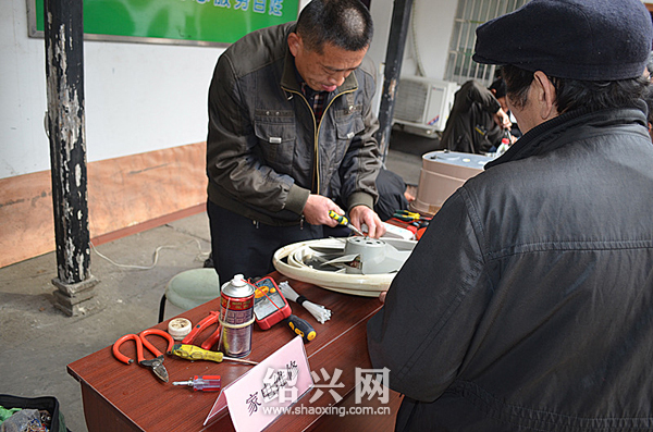 96345便民服务中心首场志愿活动展开[绍兴网