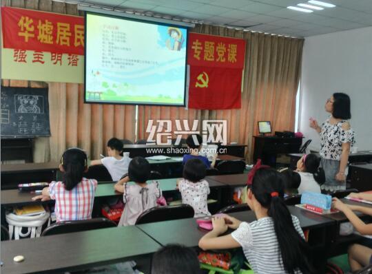 上虞哪里外来人口最多_外地人可以申请上虞无抵押贷款吗 能贷多久(2)