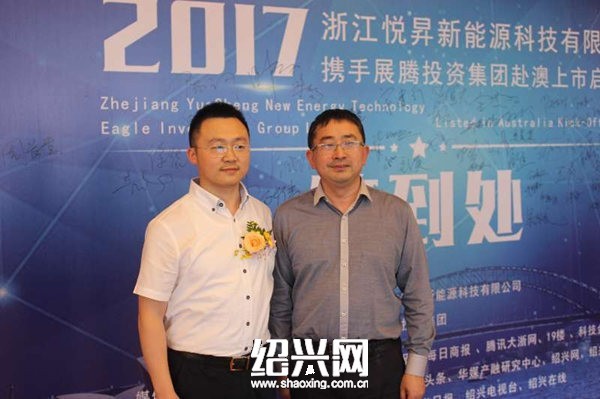 你家屋顶装太阳能板或许电白用还可赚钱|绍兴