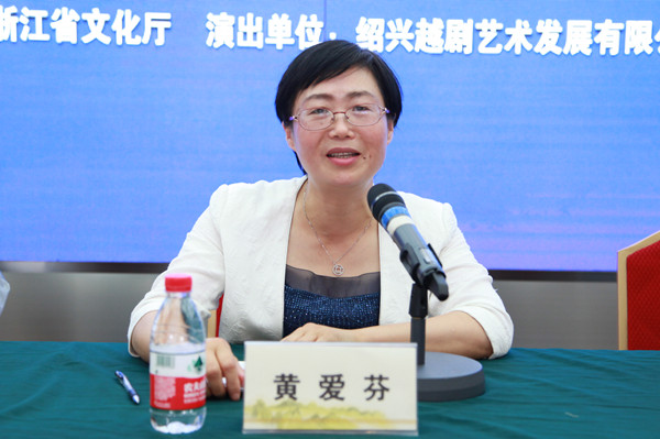 一带一路 文化先行 | 美丽越剧向世界传播天籁越