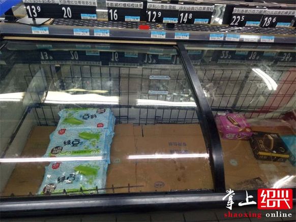 微信图片_20170621141616