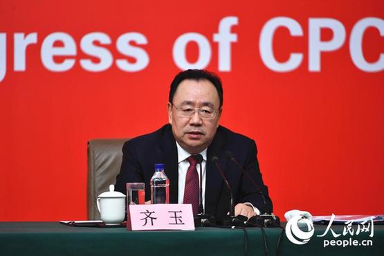 中共中央组织部副部长齐玉。（人民网记者 于凯 摄）