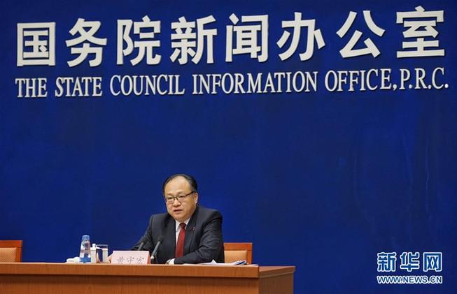 (两会解读与访谈·图文互动)汇集智慧 回应关切——政府工作报告起草组负责人解读报告