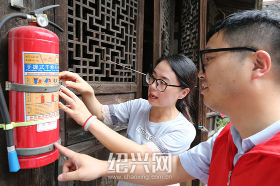 志愿服务进社区|绍兴网