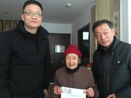 【工行温度】核保马拉松