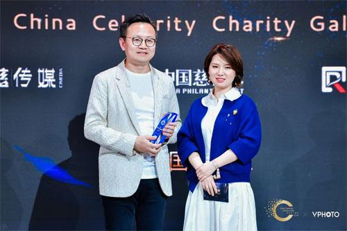 林志玲杨澜张信哲等亮相“2018慈善名人榜”盛典|绍兴网