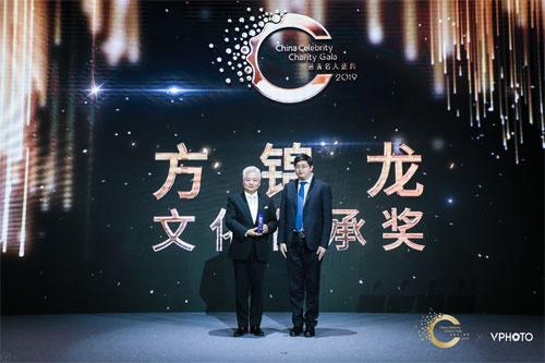 林志玲杨澜张信哲等亮相“2018慈善名人榜”盛典|绍兴网