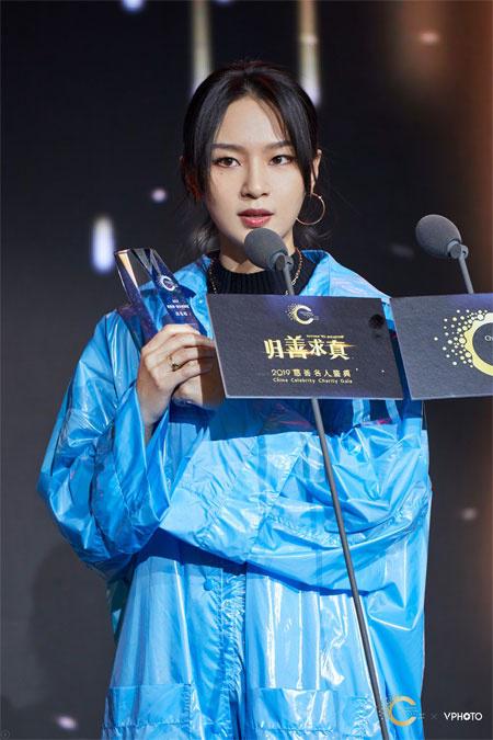 林志玲杨澜张信哲等亮相“2018慈善名人榜”盛典|绍兴网