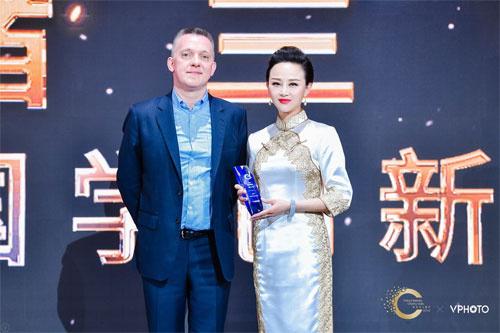 林志玲杨澜张信哲等亮相“2018慈善名人榜”盛典|绍兴网