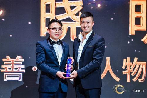 林志玲杨澜张信哲等亮相“2018慈善名人榜”盛典|绍兴网
