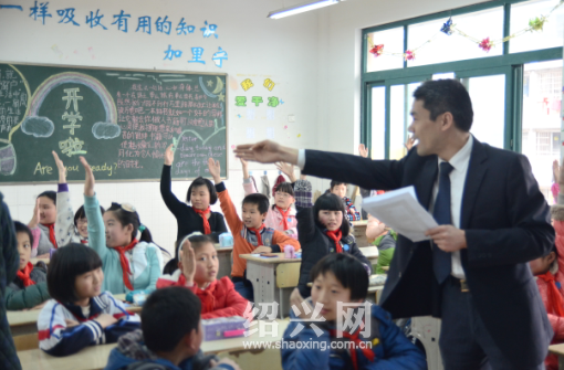 民工子弟学识假币[绍兴网-新闻中心]