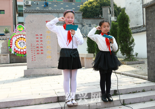 清明扫墓 缅怀烈士[绍兴网-新闻中心]