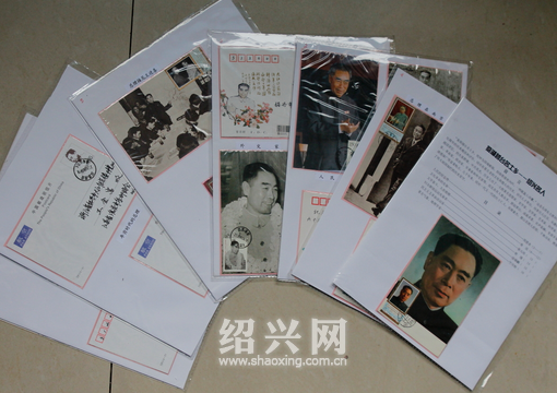 纪念抗日战争胜利70周年，绍兴邮展即将举行