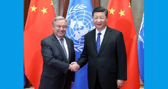 习近平会见联合国秘书长古特雷斯