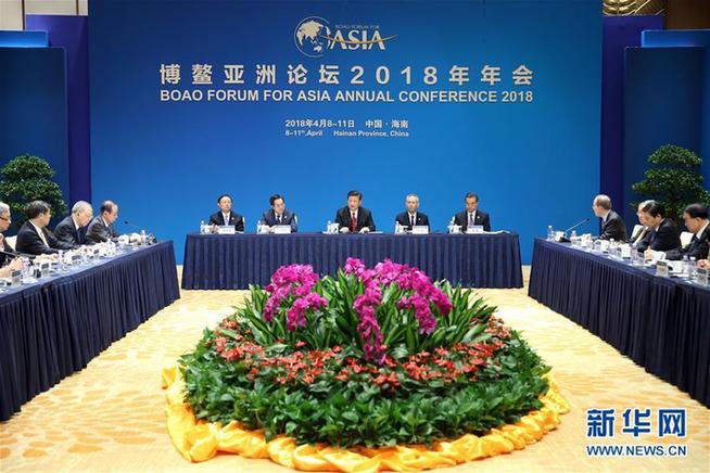 (时政)习近平集体会见博鳌亚洲论坛现任和候任理事