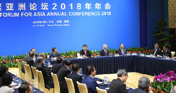 习近平同出席博鳌亚洲论坛2018年年会的中外企业家代表座谈