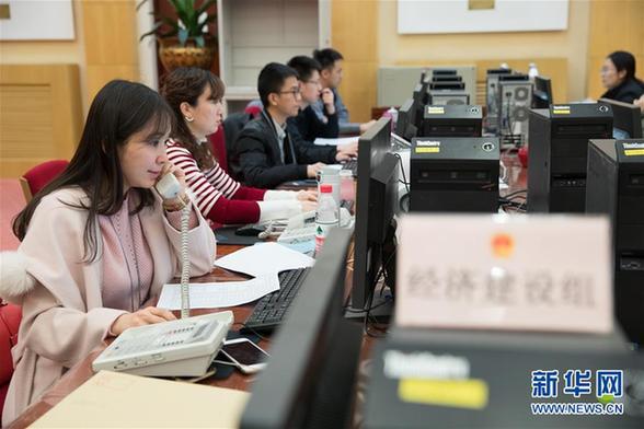 (两会)(3)十三届全国人大二次会议收到代表议案491件 收到代表建议约8000件
